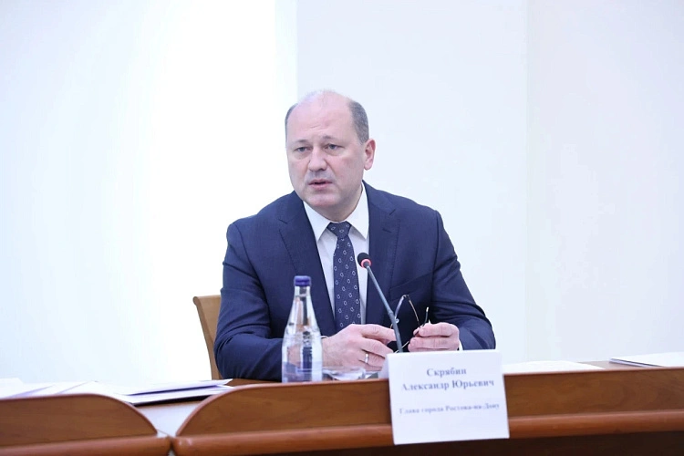 Фото: Администрация Ростова-на-Дону