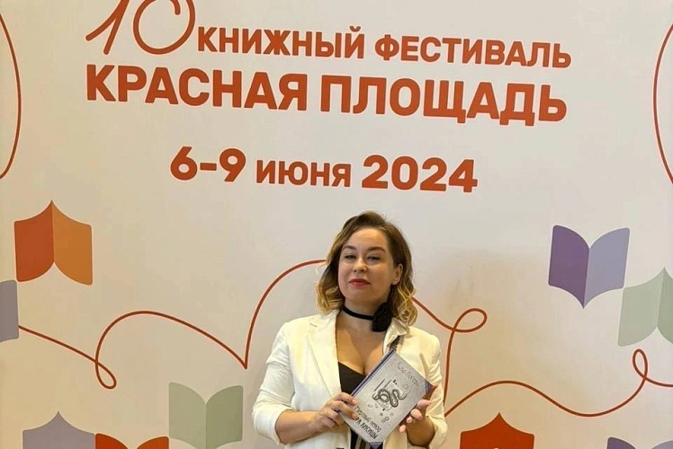 Фото: Лиза Лосева // фото из телеграм-канала газеты «Молот»