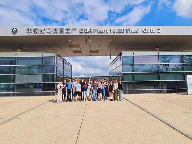 Фото: пресс-центр ЮФУ