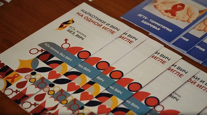 Фото: пресс-служба администрации Ростова