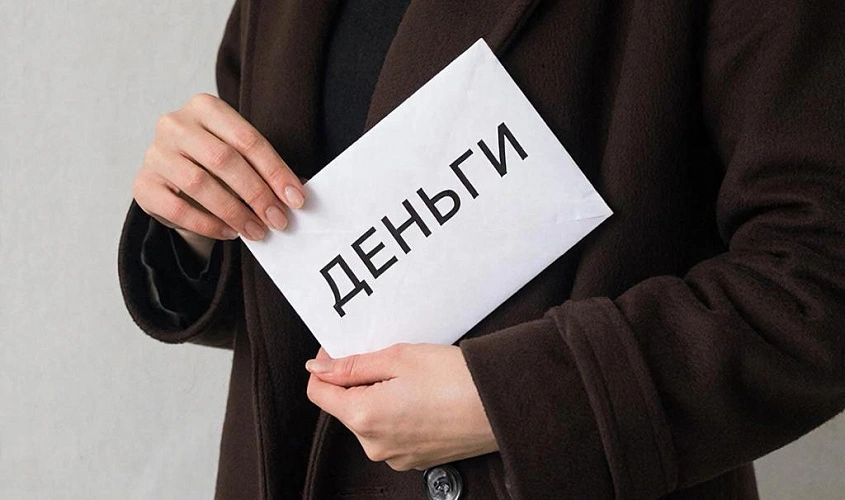 Фото: Нейросеть