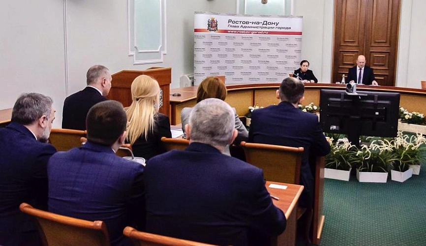 Фото: планёрка в мэрии Ростова, кадр пресс-службы