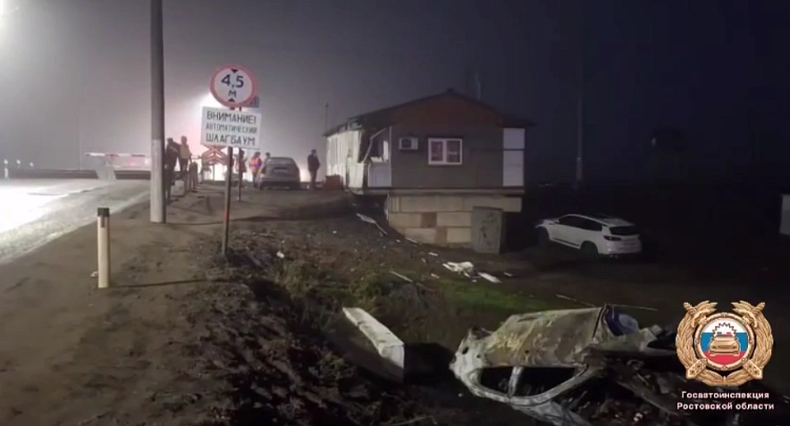 Фото: Госавтоинспекции Ростовской области 