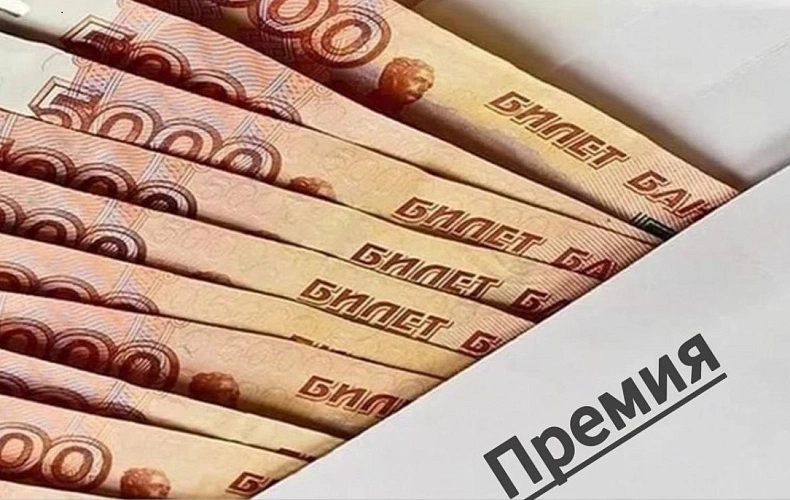 Фото: Южная транспортная прокуратура