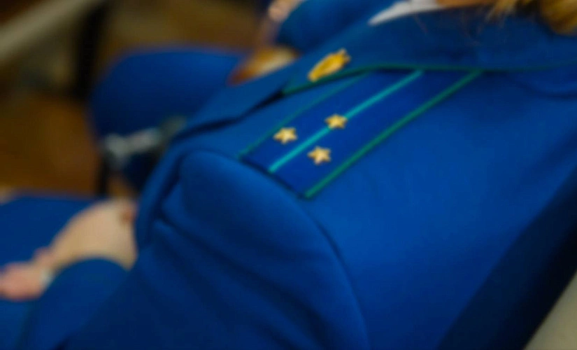 Фото: из архива Прокуратуры Ростовской области 