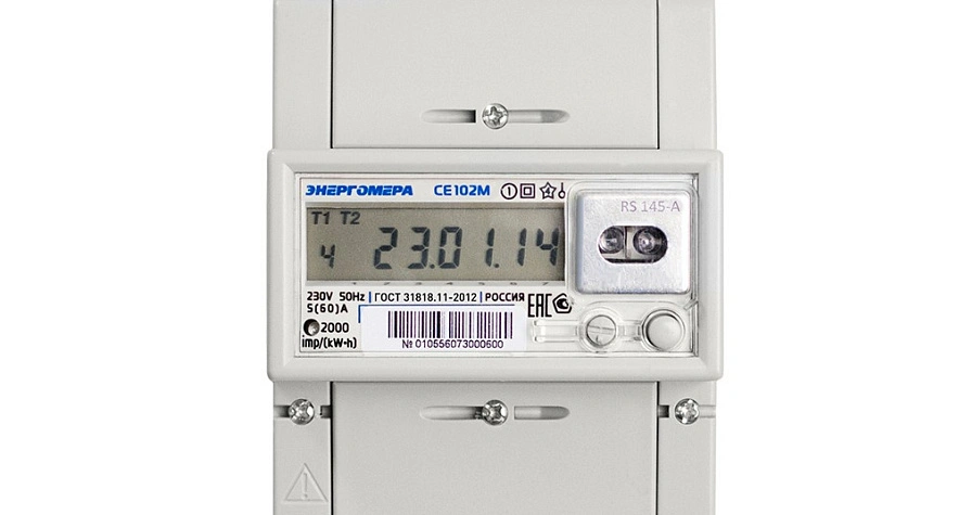 Фото: из публикаций 1rnd.ru