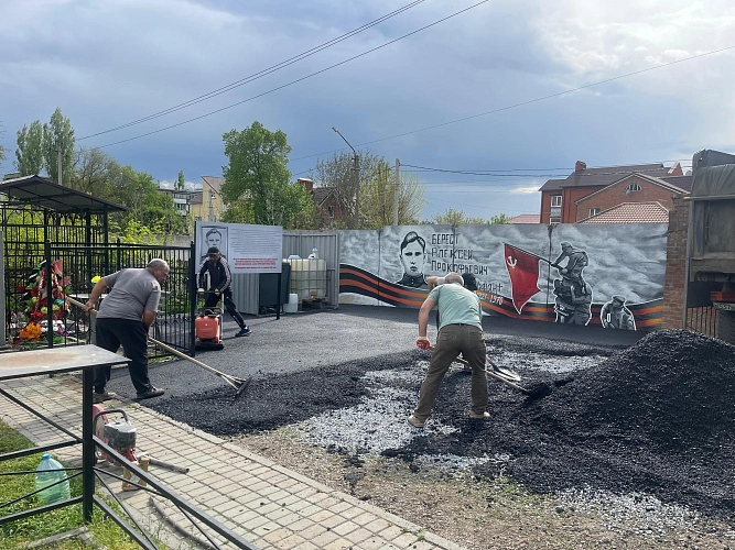 Фото: «Единой России» 