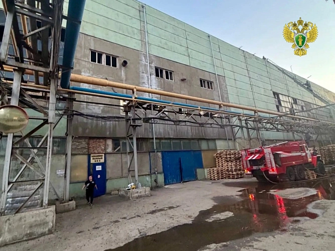 Фото: Прокуратура РО