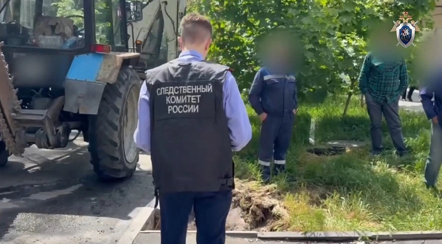 Фото: СУ СК по Ростовской области 