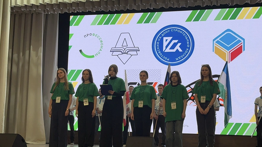 Фото: Амалия Бондаренко