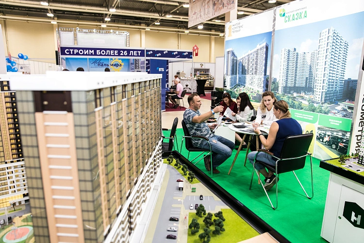 Фото: В «ДонЭкспоцентре» начнёт работу выставка-форум «Южная строительная неделя» 14 марта, фото - "ДонЭкспоцентр"