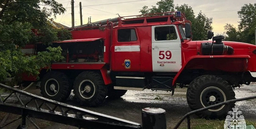 Фото: кадр из архива МЧС