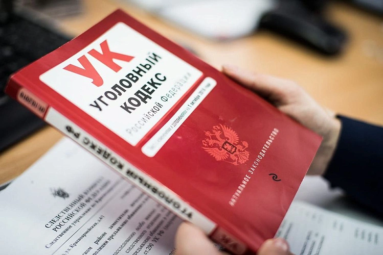 Фото: из публикаций 1rnd.ru