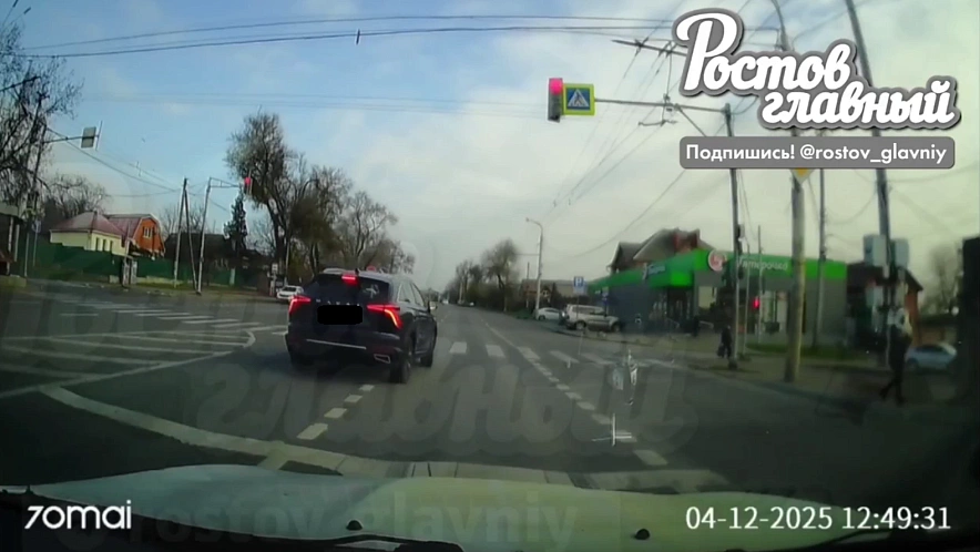 Фото: Госавтоинспекции Ростовской области 