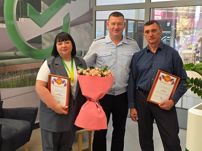 Фото: МВД по Ростовской области 