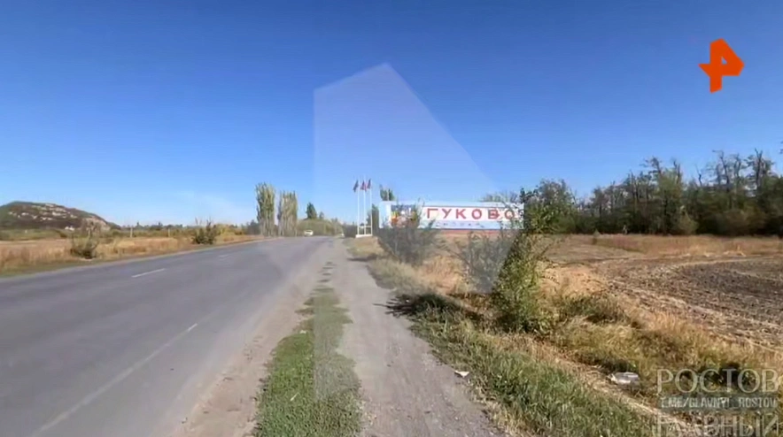 Фото: Рен ТВ