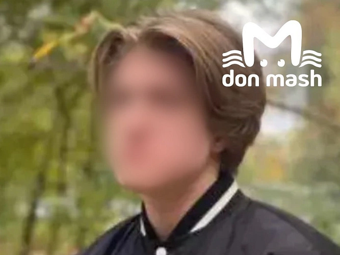 Фото: ТГ канала «Don Mash»