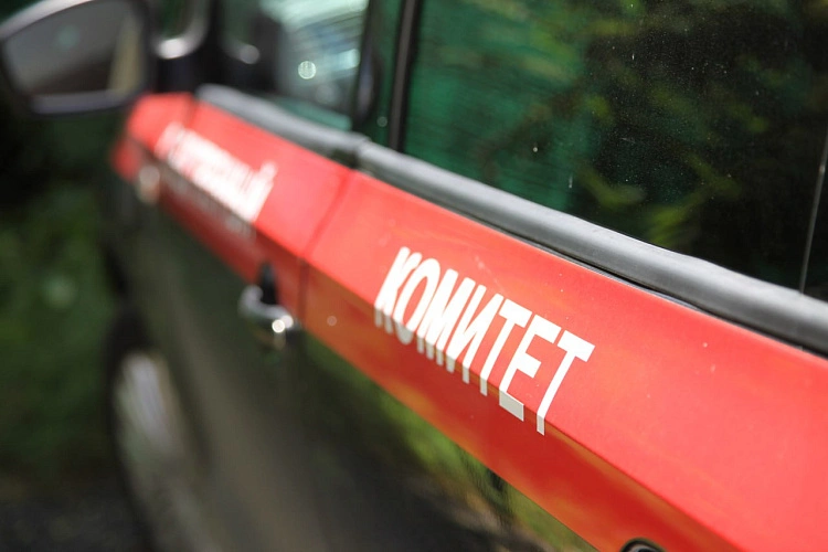 Фото: СУ СК по Ростовской области