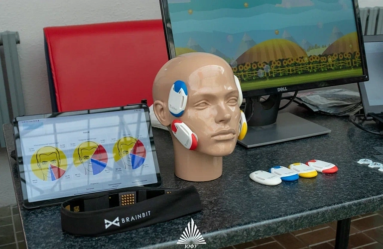 Фото: ЮФУ выиграл грант // фото ЮФУ