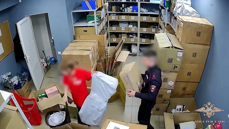 Фото: МВД Медиа
