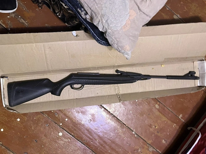 Фото: донской Следком