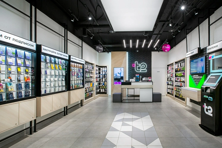 Фото: пресс-центр Т2