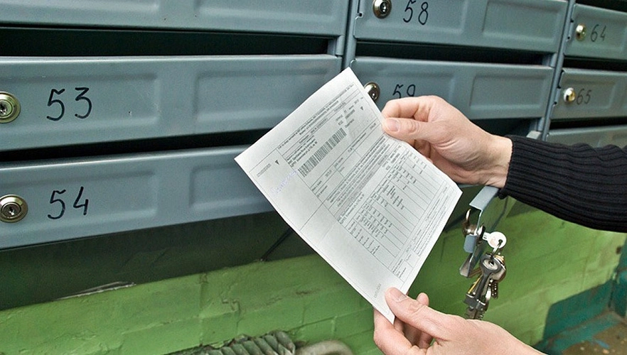 Фото: квитанция за ЖКУ // кадр из публикаций 1rnd.ru