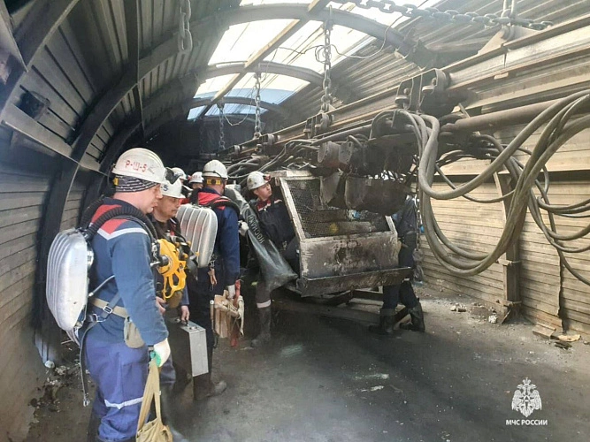 Фото: МЧС РО