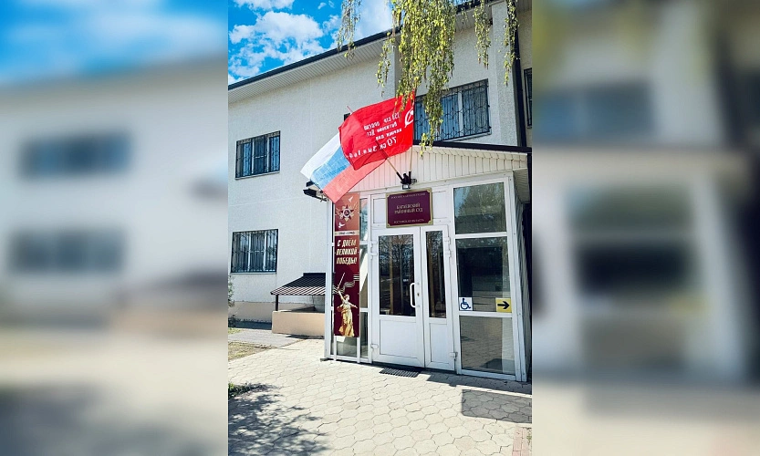 Фото:  Багаевский районный суд Ростовской области