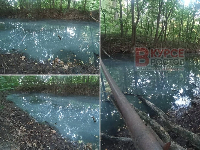 Фото: ТГ канала "ГЛАВНЫЕ НОВОСТИ РОСТОВА-НА-ДОНУ - РОСТОВ ВКУРСЕ"