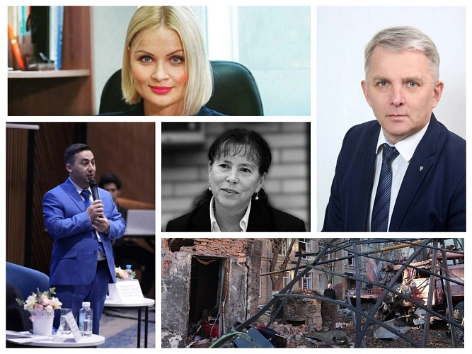 Фото: коллаж 1Rnd