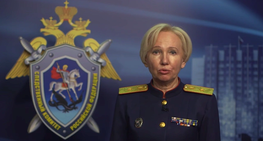 Фото: Следственный комитет