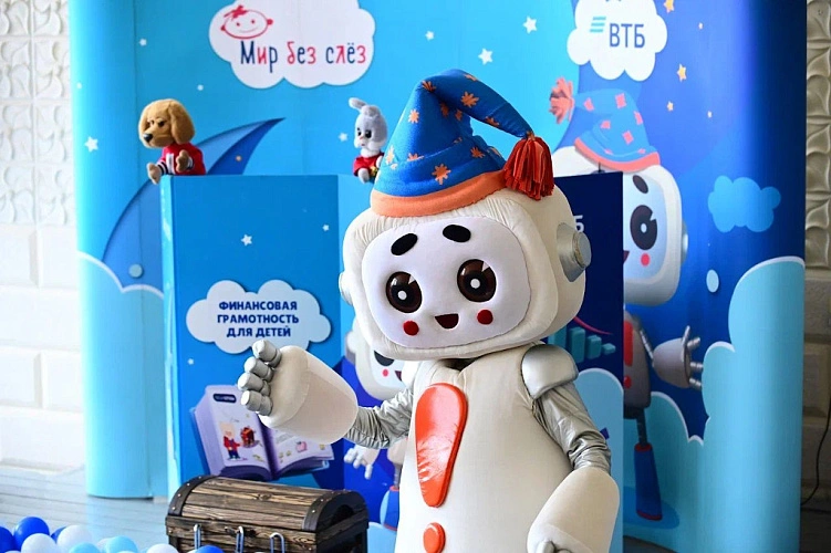 Фото: пресс-службы ВТБ