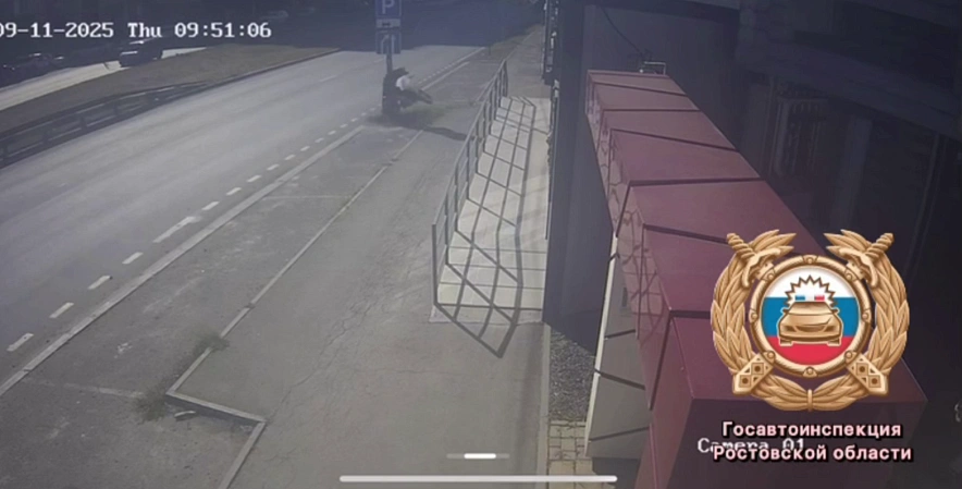 Фото: Госавтоинспекции Ростовской области 