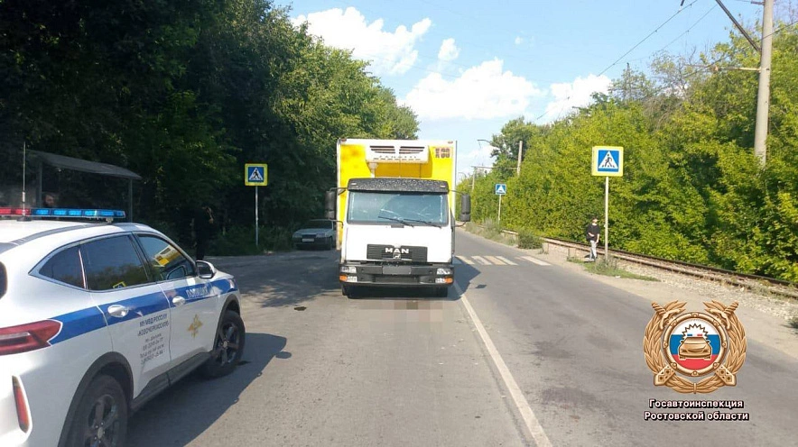 Фото: УГИБДД РО