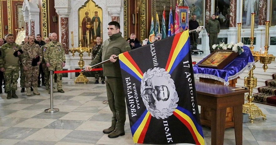 Фото: Казаки-баклановцы в соборе Новочеркасска, кадр ПРО