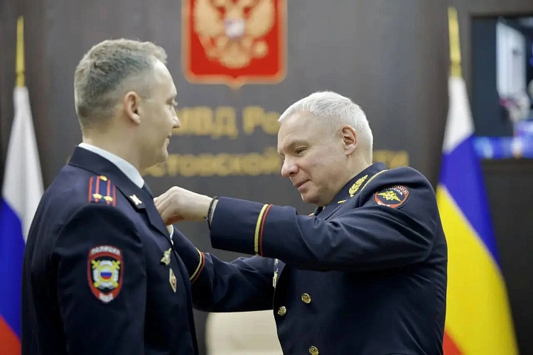 Фото: МВД по Ростовской области 