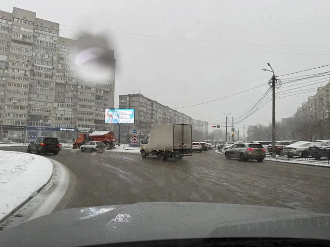 Фото: ТГ канала Александра Скрябина