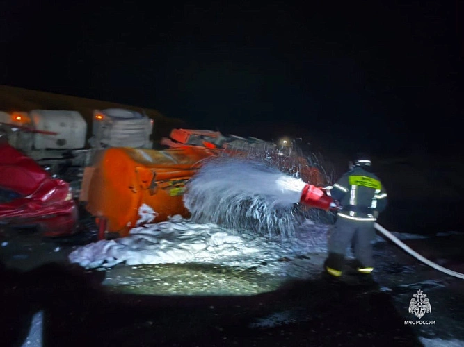 Фото: МЧС по Ростовской области