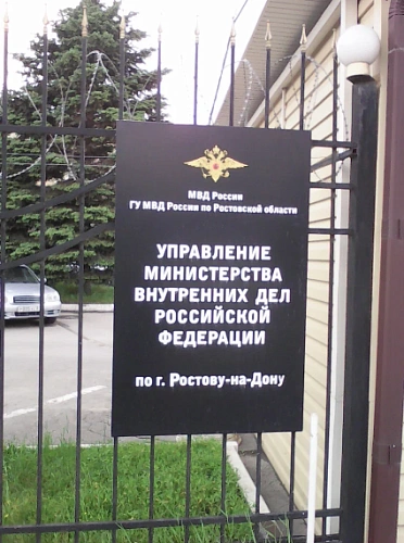 Фото: Яндекс Карты