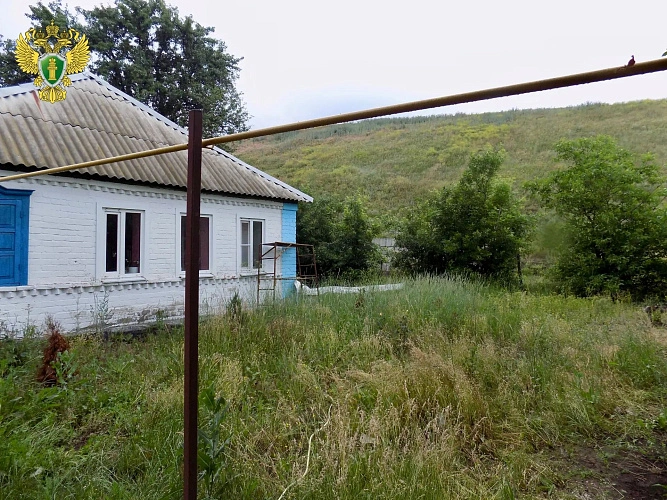 Фото: Прокуратура РО