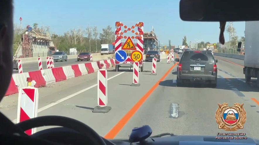 Фото: Госавтоинспекции Ростовской области 