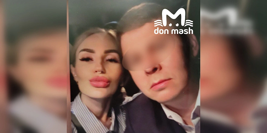 Фото: ТГ канала "Don Mash"