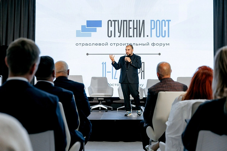 Фото: пресс-центр ВТБ