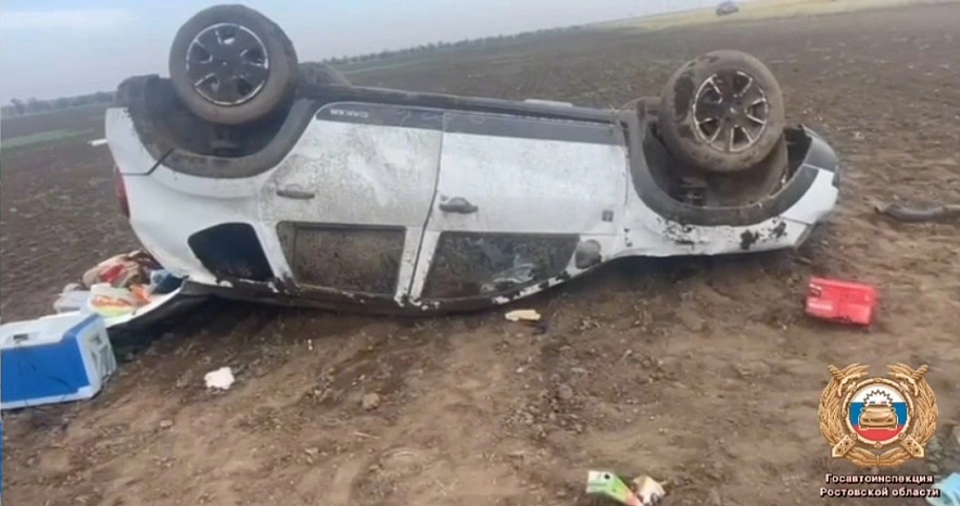 Фото: Госавтоинспекция Ростовской области 