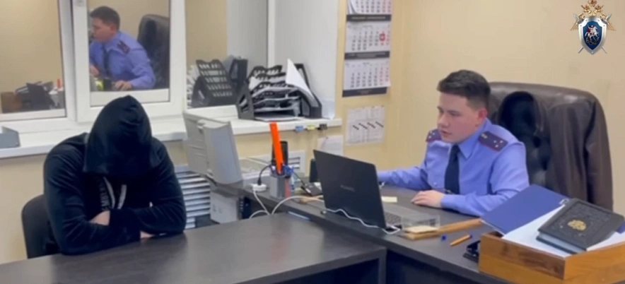 Фото: кадр донского Следкома