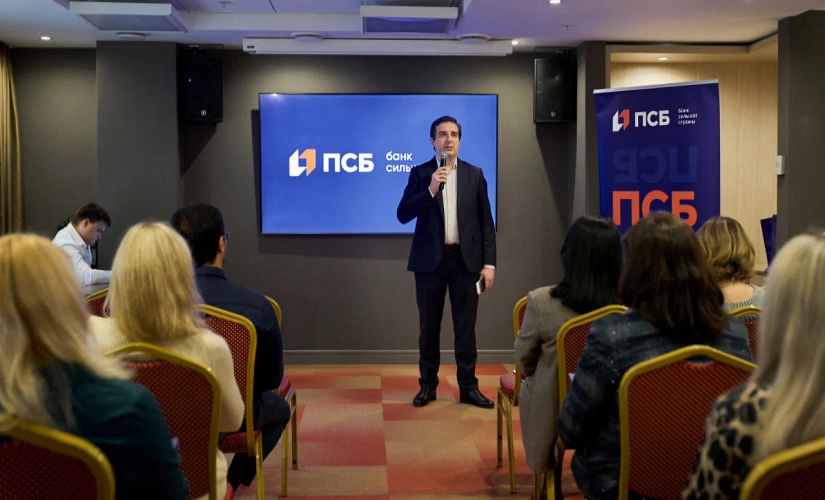 Фото: пресс-центр ПСБ