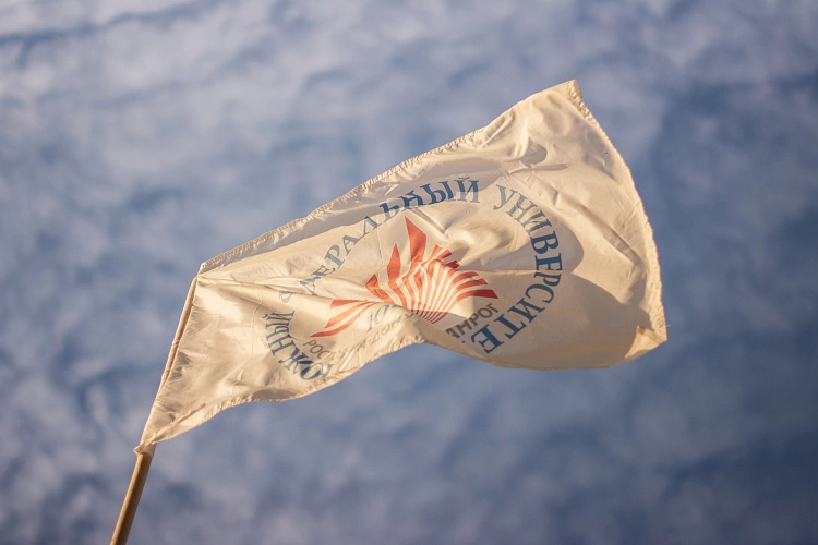 Фото: пресс-центр ЮФУ