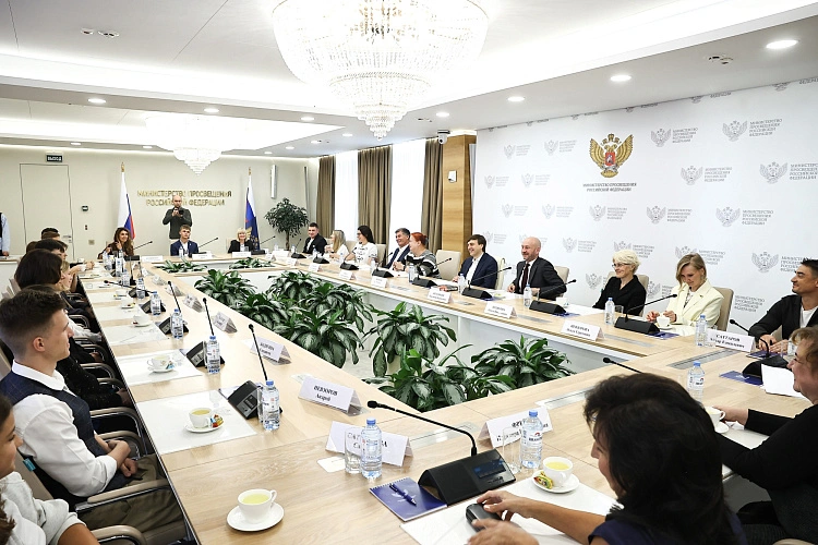 Фото: Минобразования Ростовской области