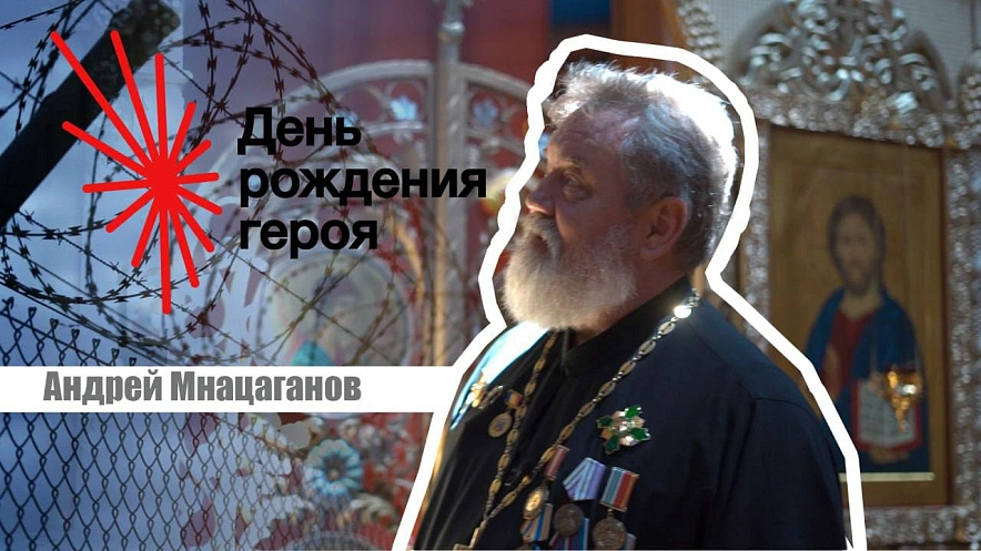 Фото: коллаж 1rnd